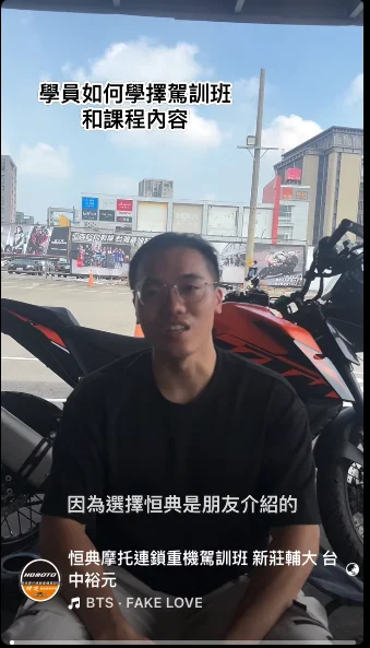 截圖 2025 11 03 下午3.00.36