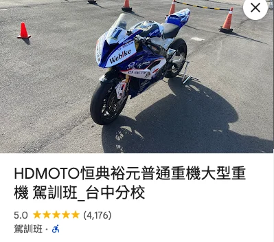 截圖 2025 11 28 下午3.02.18