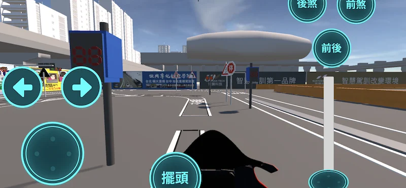 台中重機考照 駕訓班推薦 小班教學 考照教練車 考照心得 大型重機考照 科學騎乘 恒典摩托 模擬考照王 在家也能練 還原考照關卡