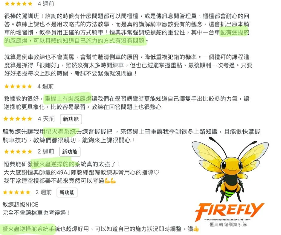 484107183 1185178760277977 6505873864894533154 N