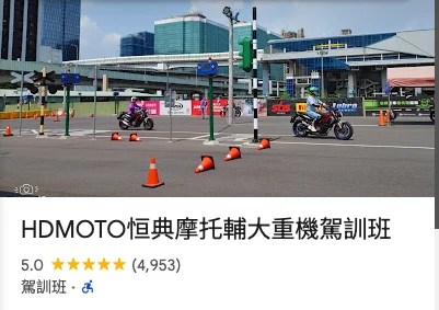 截圖 2025 11 28 下午2.52.02